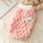 Aiitle Puppy Cute Warm Fleece Winter Clothes