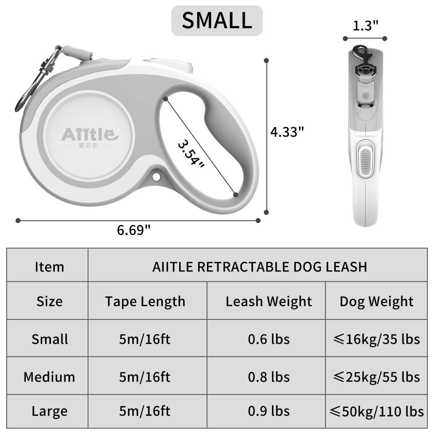 Aiitle Retractable Dog Leash, 16 ft Dog Leash for Dogs and Cats, Easy Single Lock | AIITLE